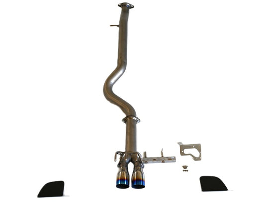 Invidia Performance Parts Invidia Exhaust – DJs Performance Auto Parts