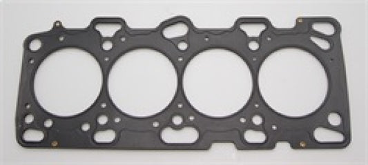 Cometic Mitsubishi Lancer EVO 4-9 85mm Bore .051 inch MLS Head Gasket 4G63 Motor 96-UP